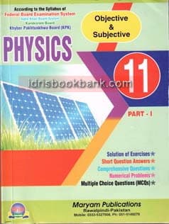MARYAM KEY TO PHYSICS 11 *