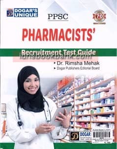 DOGAR UNI PPSC PHARMACISTS RECRUITMENT GUIDE