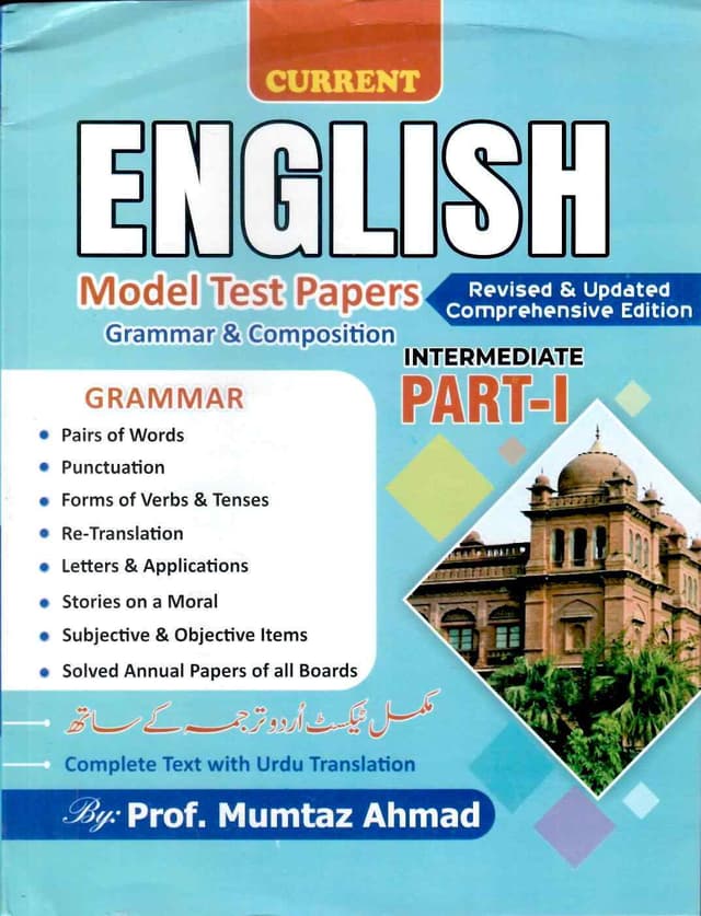 CURRENT ENGLISH MODEL TEST PAPER 11