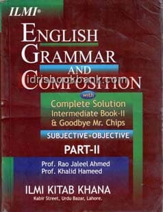 ILMI ENGLISH GRAMMAR 12 PB