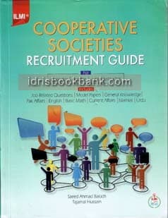 ILMI INSPECTOR COOPERATIVE SOCIETIES GUIDE