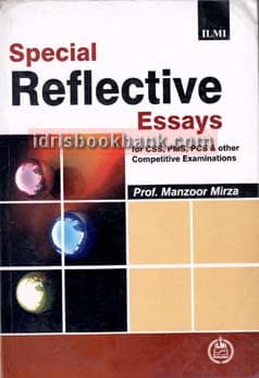 ILMI SPECIAL REFLECTIVE ESSAYS