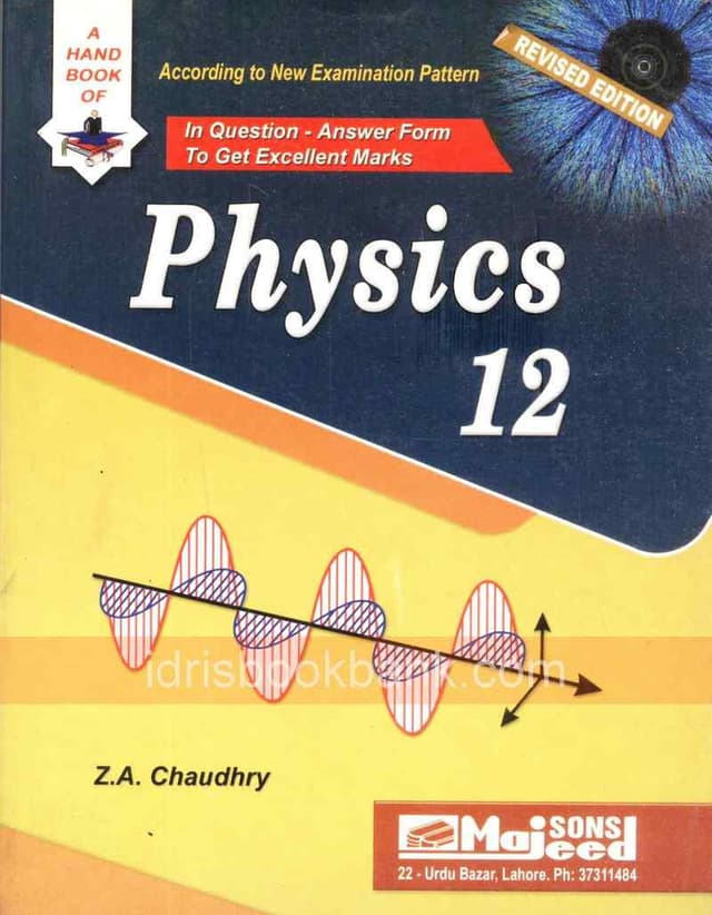 MAJEED KEY TO PHYSICS 12
