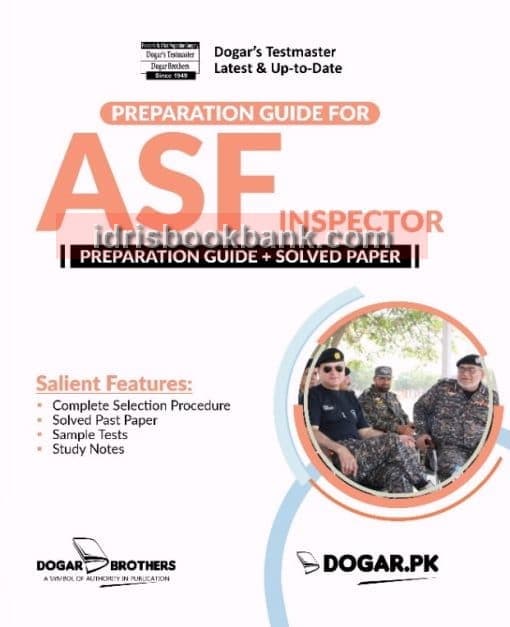 DOGAR UNI ASF INSPECTORS FPSC GUIDE