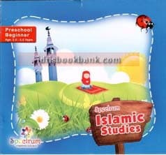 SPECTRUM ISLAMIC STUDIES PRESCHOOL BEGINNER (ENG)