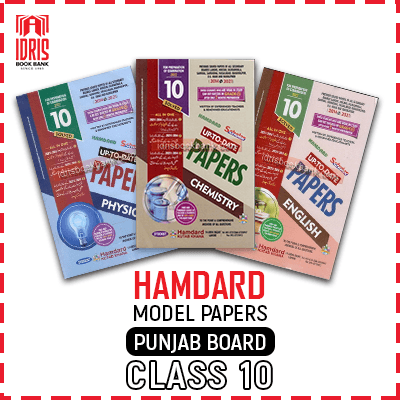 Hamdard Scholar Up-TO Date Model Paper Class 10 Punjab Board