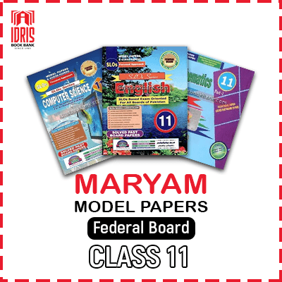 Maryam Model Paper Class 11 FB