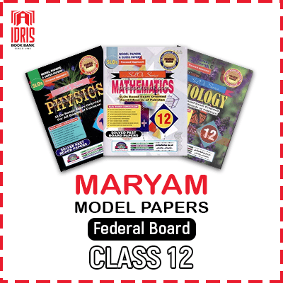 Maryam Model Paper Class 12 FB