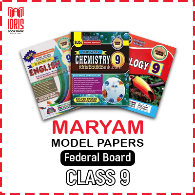 Maryam Model Paper Class 9 FB
