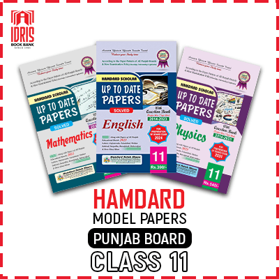 Hamdard Scholar Up-TO Date Model Paper Class 11 Punjab Board