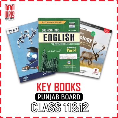 Key Guide Books Class 11&12 Punjab Board