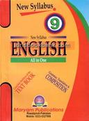 MARYAM KEY TO ENGLISH BOOK 9 FB
