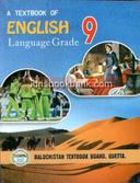 BTB ENGLISH 9