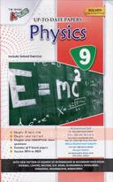 A+PLUS UP TO DATE MODEL PAPER PHYSICS 9