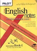 PILOT KEY TO ENGLISH NOTES 11 BOOK 1