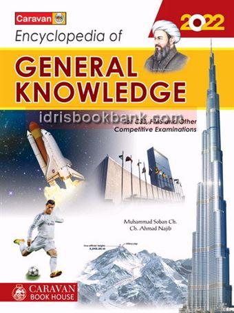 CARAVAN ENCYCLOPEDIA OF GENERAL KNOWLEDGE