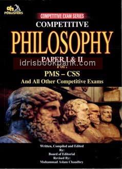 COMPETITIVE PHILOSOPHY PAPER 1 2 CSS PMS