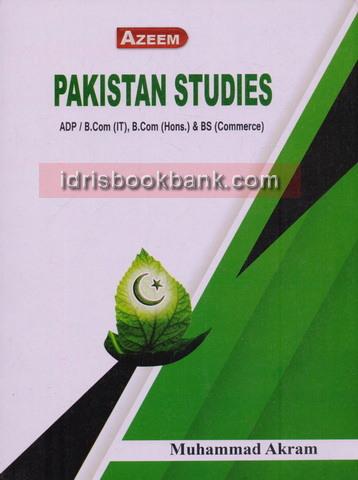 AZEEM PAKISTAN STUDIES FOR DEGREE CLASSES