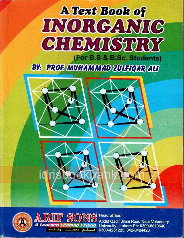 A TEXTBOOK OF INORGANIC CHEMISTRY