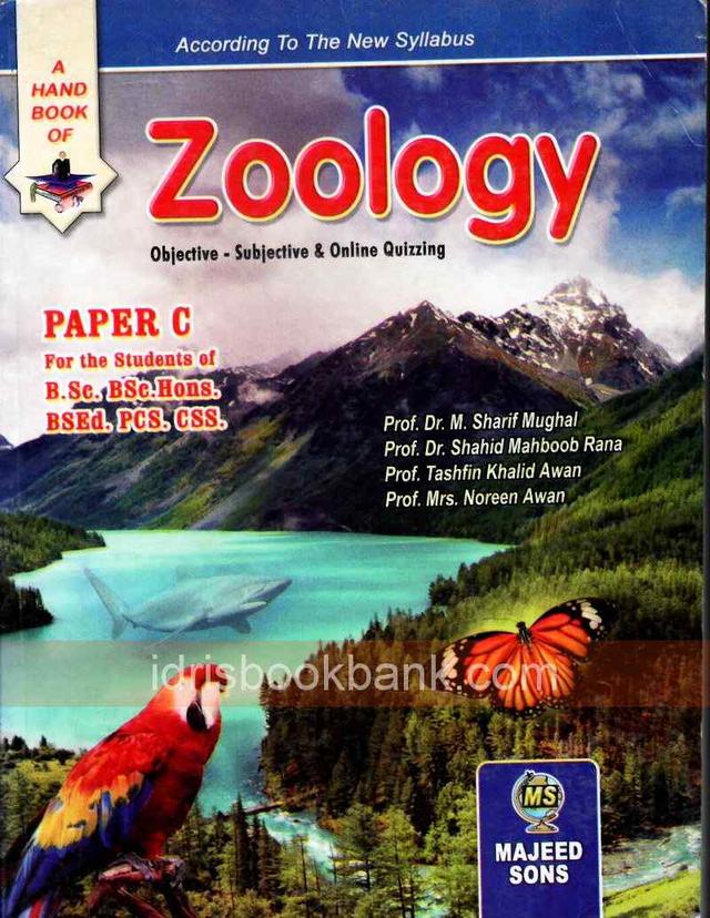 MAJEED HAND BOOK OF ZOOLOGY C