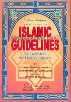 ISLAMIC GUIDELINE INDIVIDUAL AND REFORM