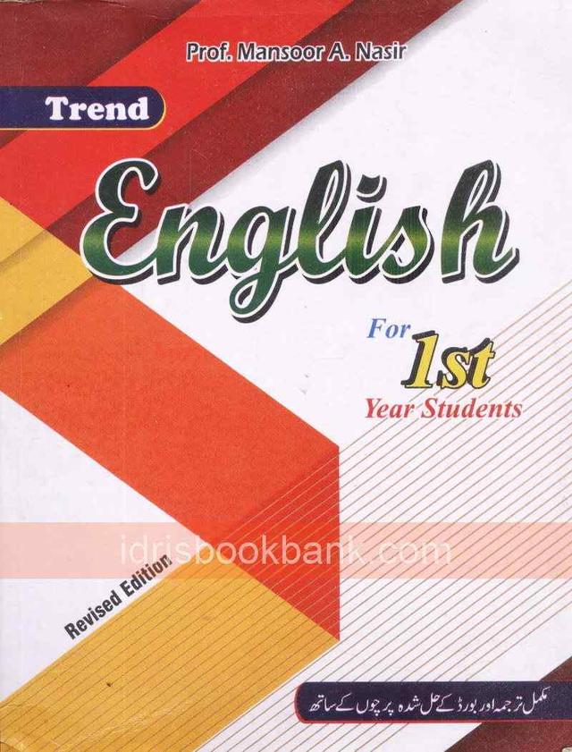 TREND KEY TO ENGLISH 11 PB