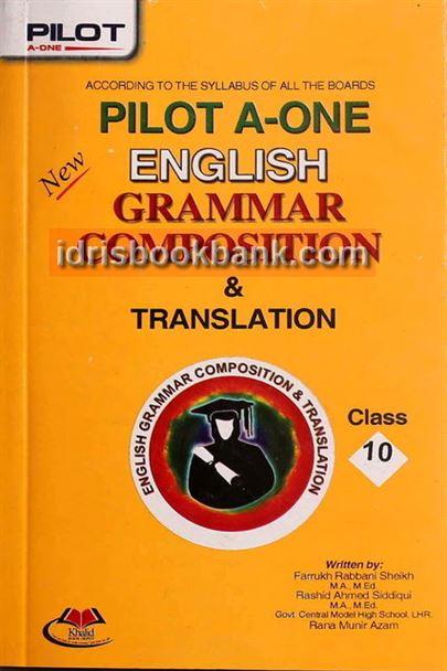 PILOT KEY TO ENGLISH GRAMMAR 10