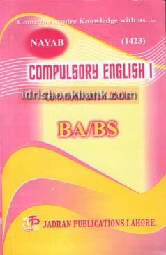 NAYAB COMPULSORY ENGLISH 1 1423