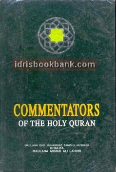 COMMENTATORS OF THE HOLY QURAN