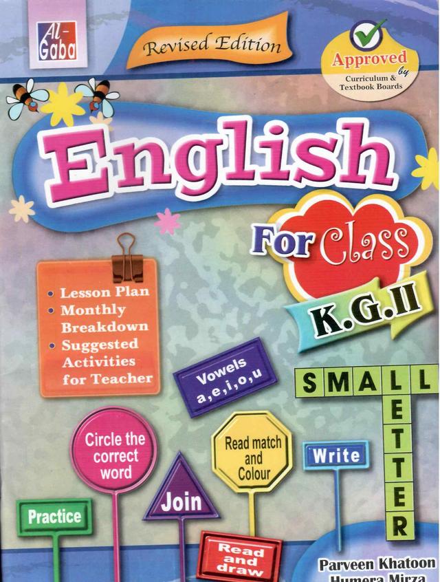 GABA ENGLISH FOR CLASS KG 2