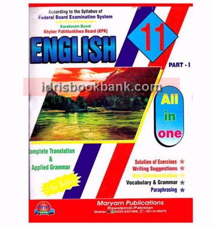 MARYAM KEY TO ENGLISH 11