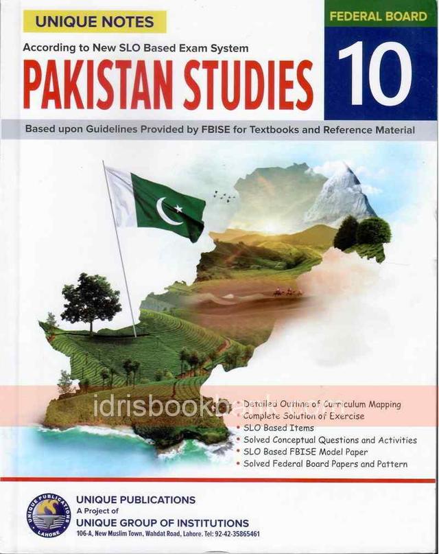 UNIQUE NOTES PAKISTAN STUDIES 10 FG