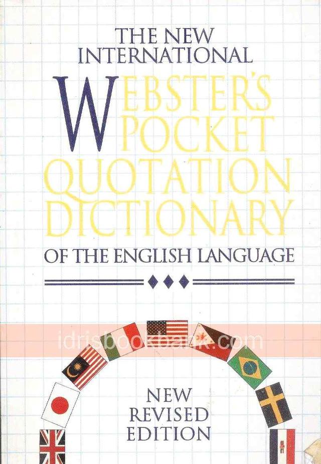 THE NEW INTERNATIONAL WEBSTERS POCKET DICTIONARY