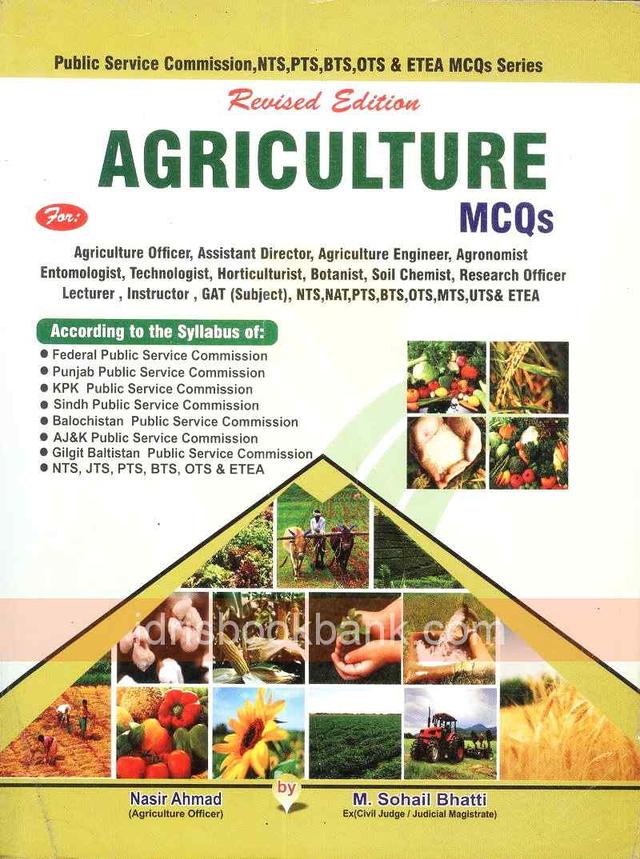 BHATTI AGRICULTURE MCQS FOR LECTURER