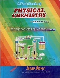 A TEXTBOOK OF PHYSICAL CHEMISTRY BSC