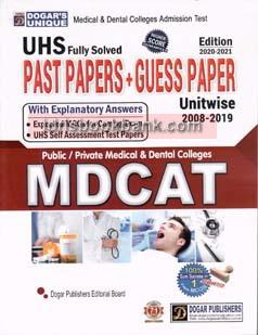 DOGAR UNI MDCAT PAST PAPER(UHS)