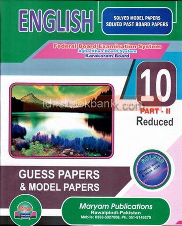 MARYAM MODEL PAPER ENGLISH 10 FB