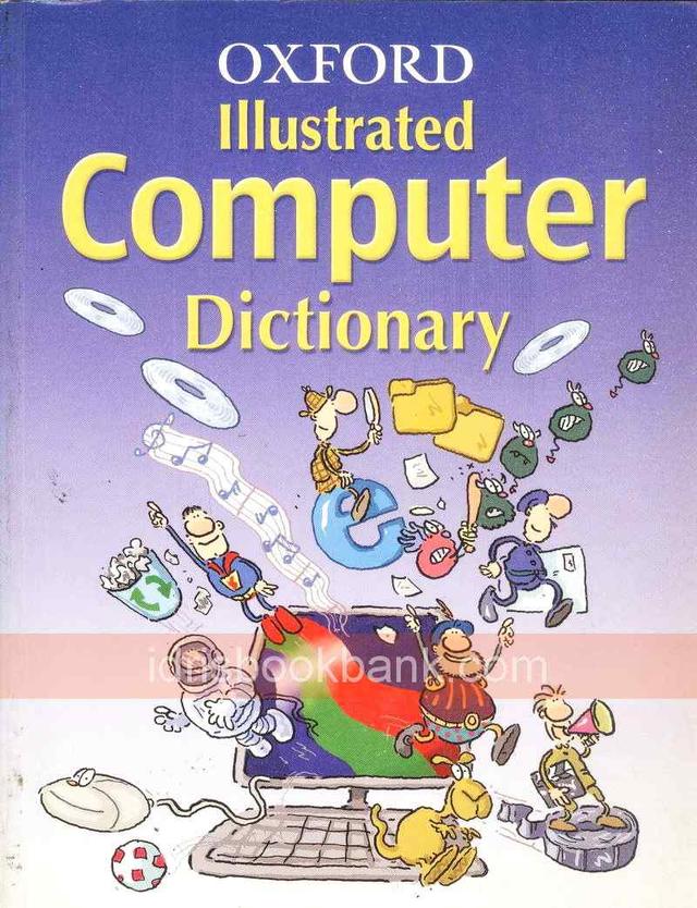 OXFORD ILLUSTRATED COMPUTER DICTIONARY