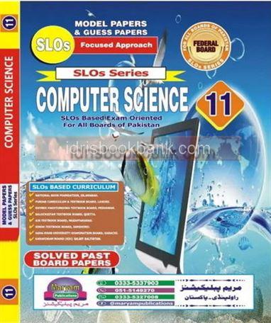 MARYAM MODEL PAPER COMPUTER SCIENCE 11