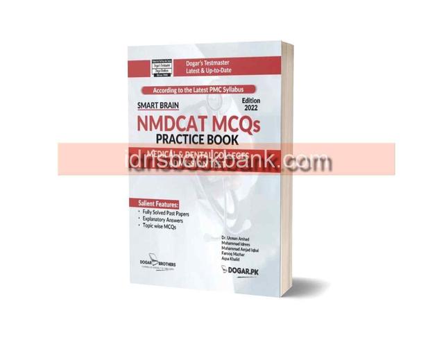 DOGAR BRO SMART BRAIN NMDCAT MCQ PRACTICE BOOK