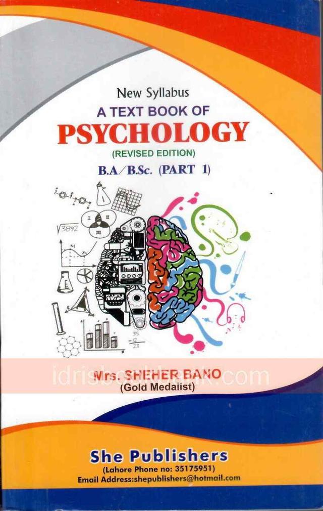 A TEXTBOOK OF PSYCHOLOGY BA BSC PART 1