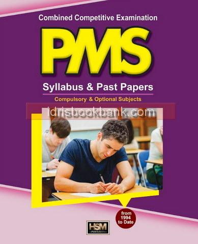 HSM PMS SYLLABUS & PAST PAPERS COMPULSORY & OPTIONAL SUBJECTS