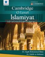 CAMBRIDGE O LEVEL ISLAMIYAT