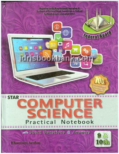 STAR PC COMPUTER SCIENCE 9 10 FG