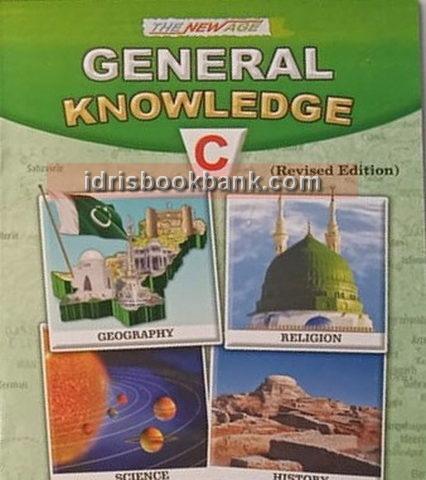THE NEW AGE GENERAL KNOWLEDGE BOOK C