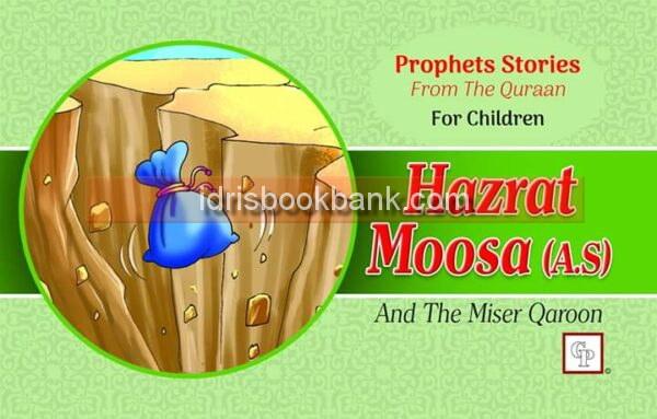 PROPHET STORIES HAZRAT MOOSA ENG