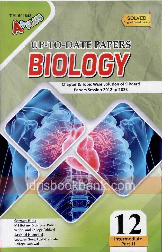 A+PLUS UP TO DATE MODEL PAPER BIOLOGY 12PB