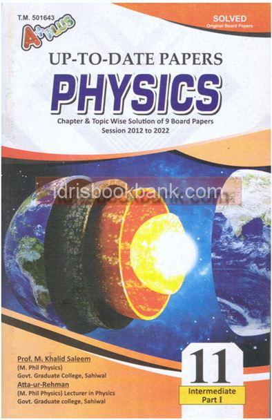 A+PLUS UP TO DATE MODEL PAPERS PHYSICS 11PB