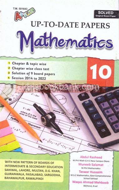A+PLUS UP TO DATE MODEL PAPER MATHEMATICS 10
