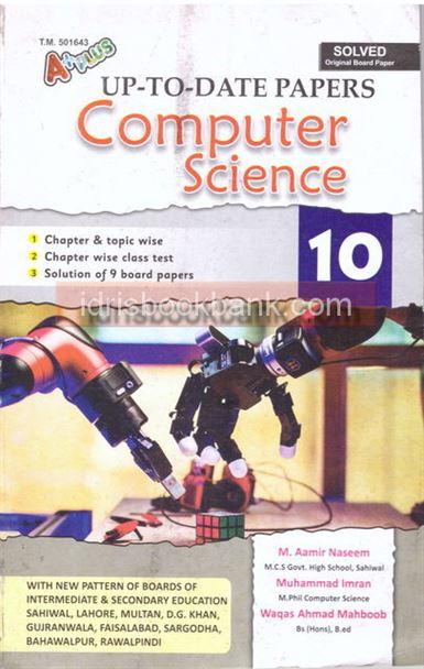 A+PLUS UP TO DATE MODEL PAPER COMPUTER SCIENCE 10